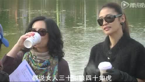 女人帮全集在线观看